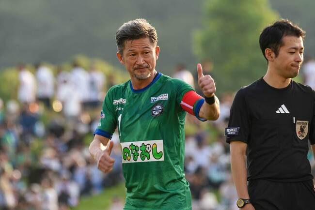 사진=아틀레티코 스즈카 클럽