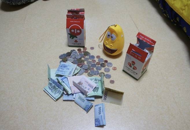 김씨가 지난 4월 기부한 11만원. 전북사회복지공동모금회 제공