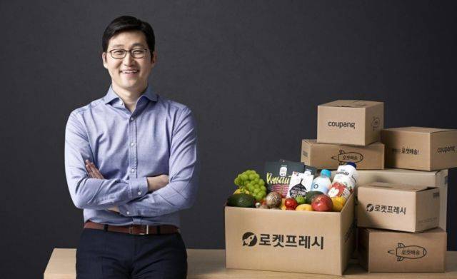 김범석 쿠팡 이사회 의장