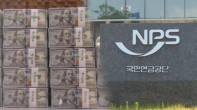(Yonhap)
