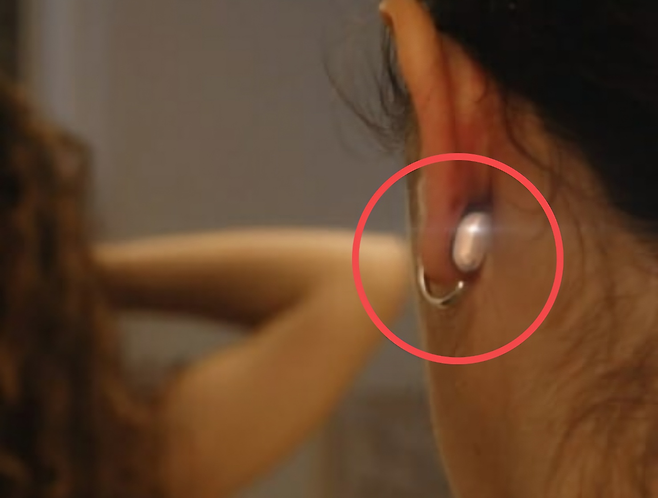 루미아 스마트 귀걸이 [루미아]