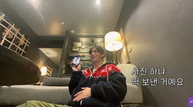 채널 ‘BANGTAN TV’