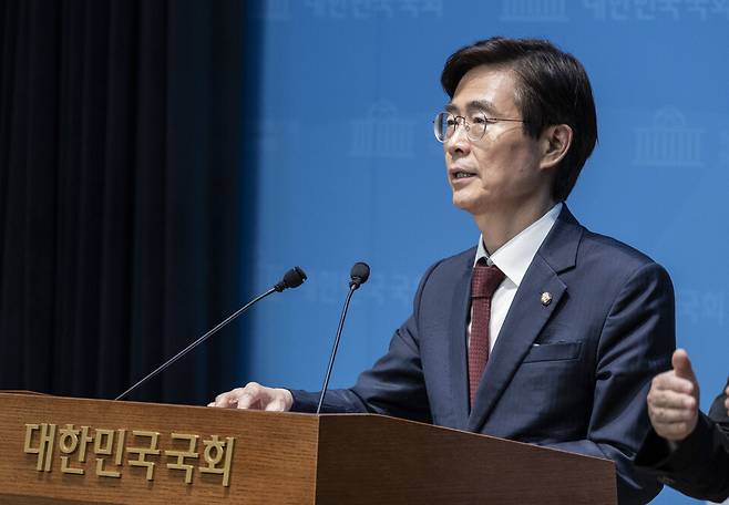 조경태 국민의힘 의원 ⓒ연합뉴스