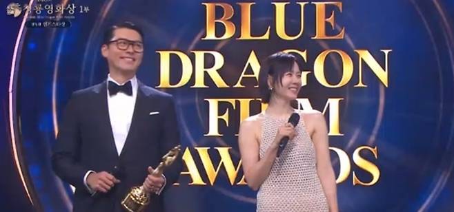 현빈·손예진. 사진 I 유용석 기자