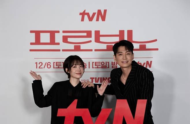‘프로보노’ 소주연, 정경호. 사진| tvN