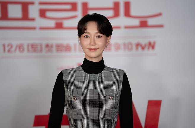 ‘프로보노’ 이유영. 사진| tvN