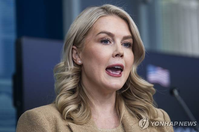 캐롤라인 레빗 백악관 대변인 [EPA 연합뉴스 자료사진]