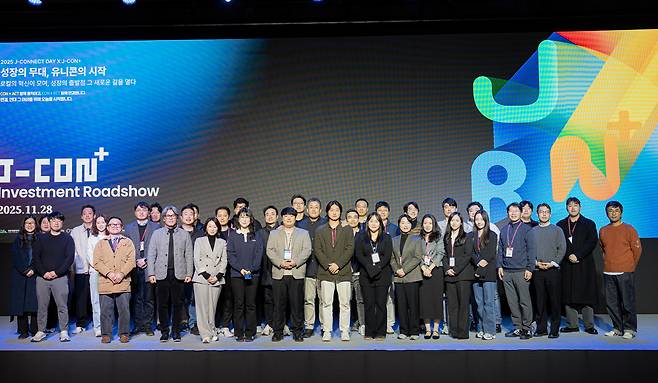 지난 11월 28일 제주해비치호텔앤리조트 그랜드볼룸에서 열린 '2025 J-CON+ IR 데모데이'. ⓒ제주의소리