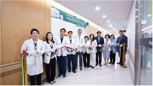 이대서울병원 Long-Body PET/CT 개소식.