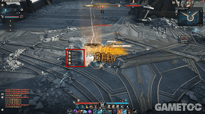 초월 1단계에서 잡몹만 처치해 키나를 버는 방법도 있다 (사진=김영찬 기자)