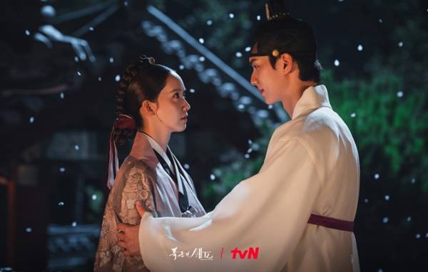 tvN '폭군의 셰프'./사진=tvN