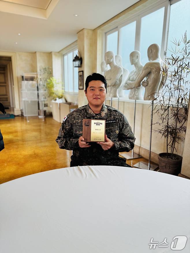 한동희. 2025.12.2/뉴스1 ⓒ News1 서장원 기자