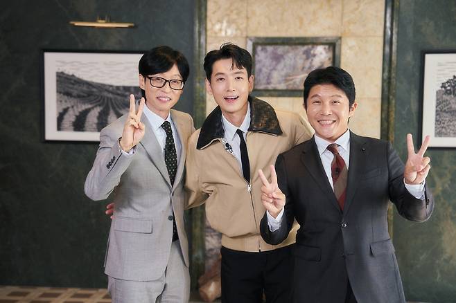 tvN '유 퀴즈 온 더 블럭'(유퀴즈)