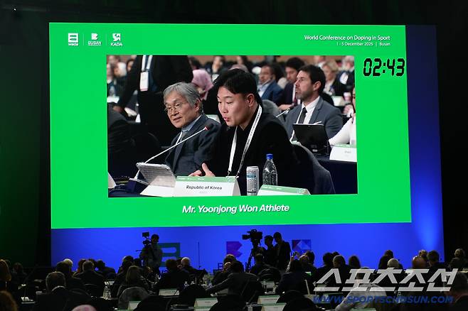 사진제공=KADA