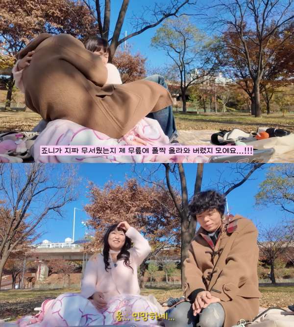 ⓒ유튜브 채널 '핫이슈지'