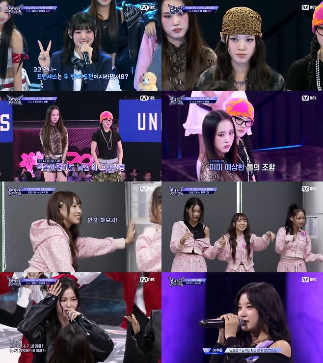 ‘힙팝프린세스’ 입덕캐 모음집 (사진=Mnet)