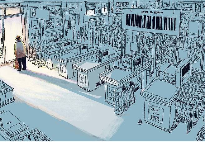 일러스트=이철원