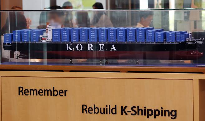 서울 여의도 한국해운협회에 전시된 선박 모형. /뉴스1