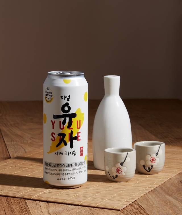 카브루(KABREW)의 ‘리얼 유자 사케 하이볼’ (카브루 제공)