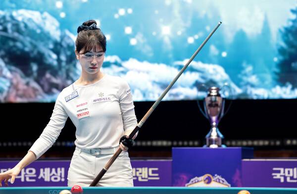 이미래. PBA 제공