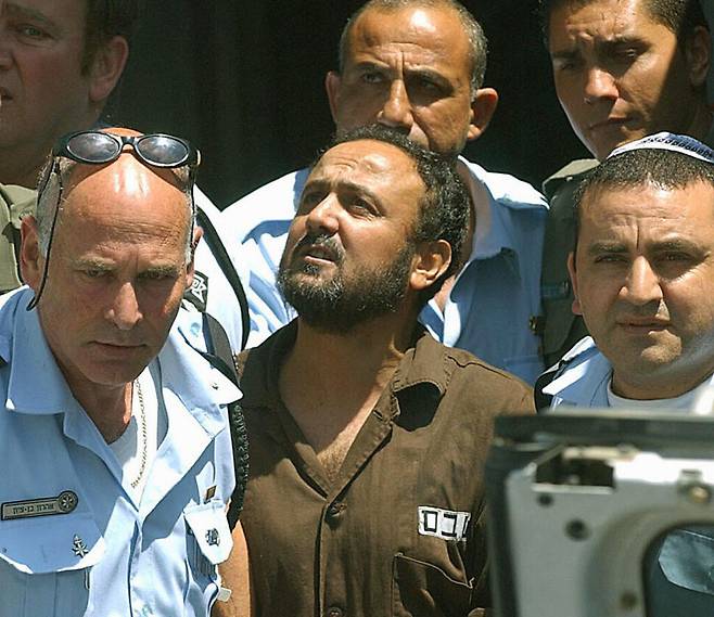 마르완 바르구티. 출처 freemarwan.org