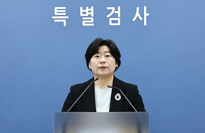 박지영 내란특검보가 지난 11월 28일 특검 사무실이 마련된 서울 서초구 고등검찰청 기자실에서 현안 관련 브리핑을 하고 있다. [사진=연합뉴스]