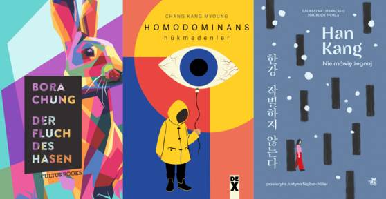 2025 한국문학번역상 수상작. 왼쪽부터 정보라 작가의 『저주토끼』 독일어 번역본, 장강명 작가의 『호모도미난스(지배하는 인간)』 튀르키예어 번역본, 한강 작가의 『작별하지 않는다』 폴란드어 번역본. 사진 한국문학번역원