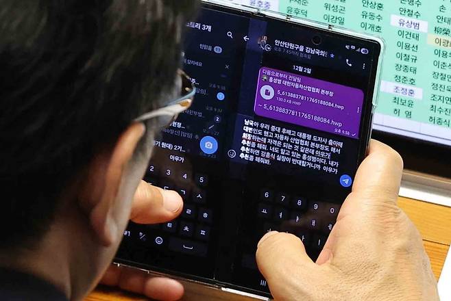 사진=뉴스핌 제공