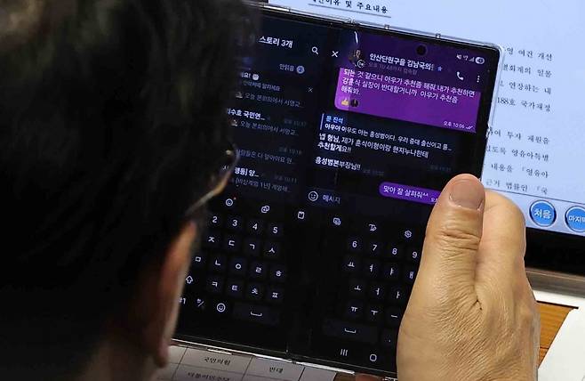 사진=뉴스핌 제공