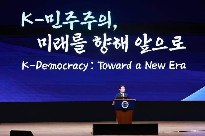 이재명 대통령이 지난9월 23일 서울 강남구 코엑스에서 열린 2025 세계정치학회(IPSA) 서울총회 개막식에서 연설하고 있다. 연합뉴스