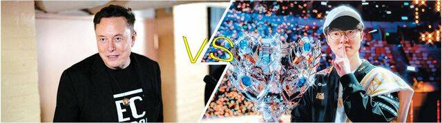 일론 머스크 테슬라 최고경영자(왼쪽)의 제안으로 인공지능 ‘그록5’와 프로게임단 T1(오른쪽)의 e스포츠 대결이 성사될 지 이목을 끌고 있다. 연합뉴스·라이엇 게임즈 제공