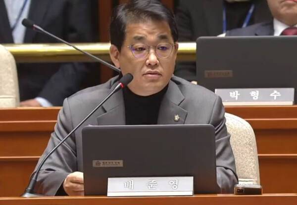 배준영 국회의원(인천 중·강화·옹진)이 국회 예산결산특별위원회에서 정부의 2026년 예산 심사를 하고 있다. 배 의원 제공