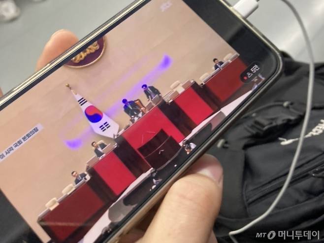 A씨는 계엄 당일 현장에 갔다가 귀가하면서 계엄이 해제되는 상황을 실시간으로 지켜봤다. /사진제공=A씨.