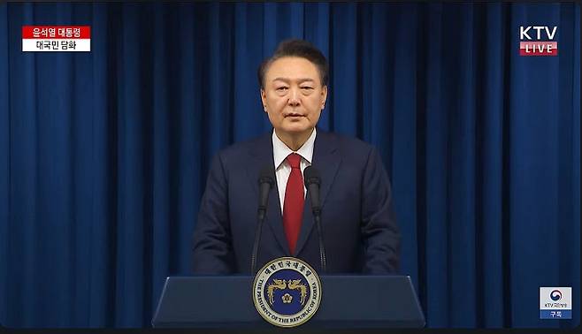 윤석열 전전 대통령이 지난해 12월7일 서울 용산 대통령실 청사에서 계엄 선포 관련 대국민 담화를 하고 있다./사진=뉴스1