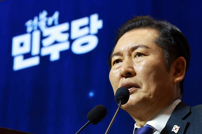 더불어민주당 정청래 대표. 연합뉴스