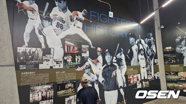 [OSEN=에스콘필드, 한용섭 기자]&nbsp;니혼햄 구단 역사를 한 눈에 볼 수 있다. 힐만 감독 얼굴도 있다. /orange@osen.co.kr