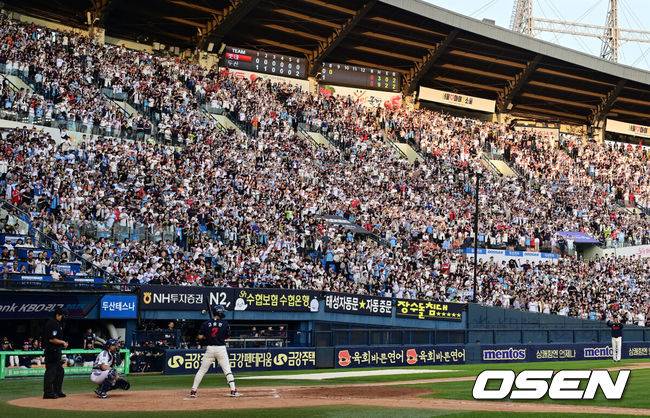 [OSEN=잠실, 지형준 기자]