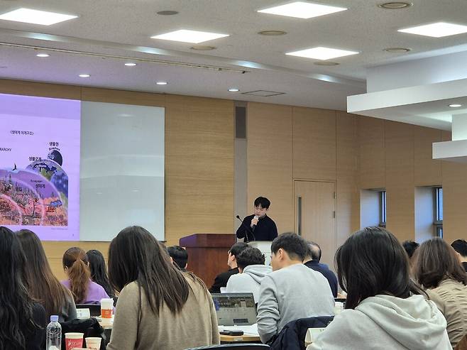 녹색금융 전문인력 양성교육 현장 ⓒ 한국환경산업기술원 제공