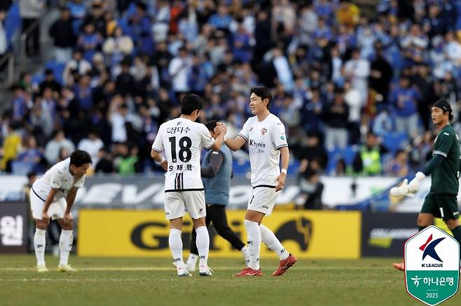 울산HD전이 끝난 뒤 제주SK 선수들. /사진=한국프로축구연맹 제공