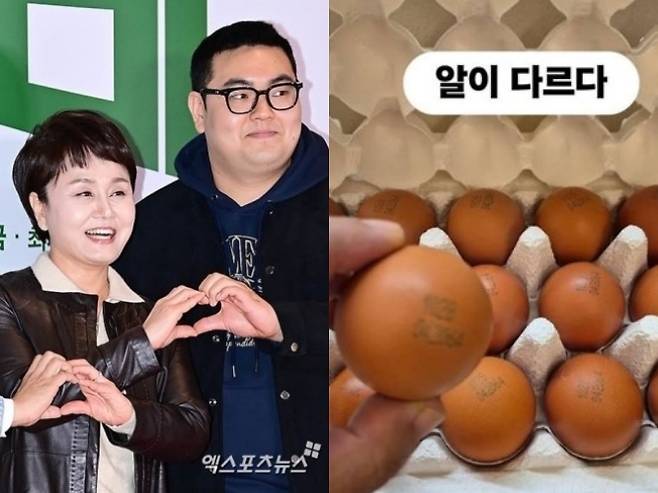 엑스포츠뉴스 DB, 조혜련 인스타그램