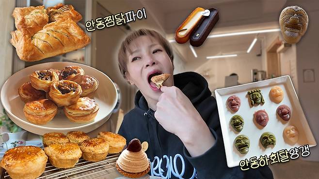 ▲ 인기 먹방 유튜버 '입짧은햇님'과 '히밥'이 직접 안동을 찾아 시식 촬영을 진행하면서 온라인상 주목도가 크게 높아지고 있다.