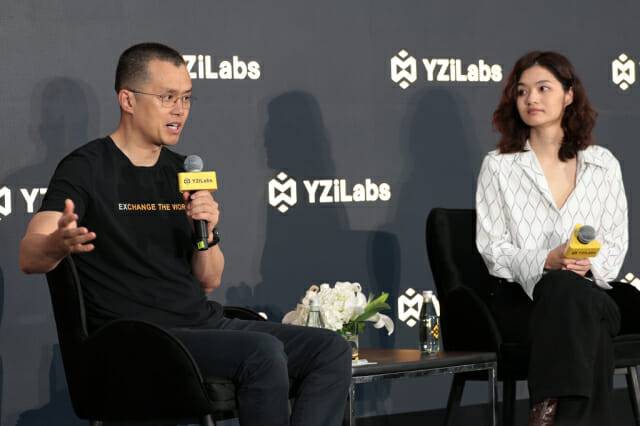 창펑자오 바이낸스 설립자(사진=지디넷코리아)