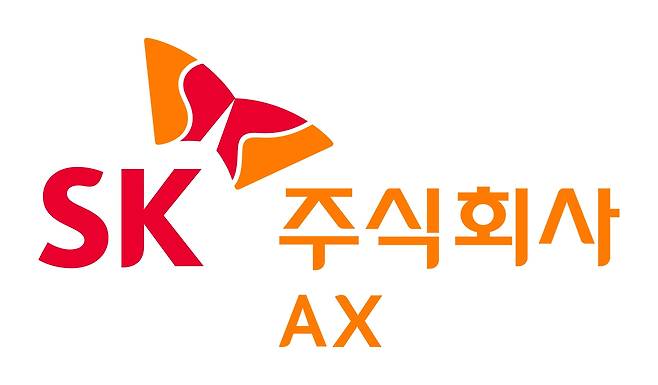 (SK AX 제공)