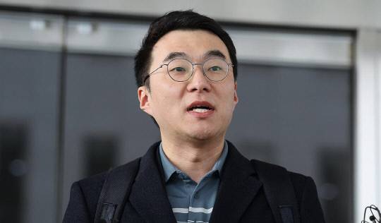 김남국 대통령실 디지털소통비서관. 연합뉴스