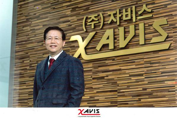 대표이사 김형철