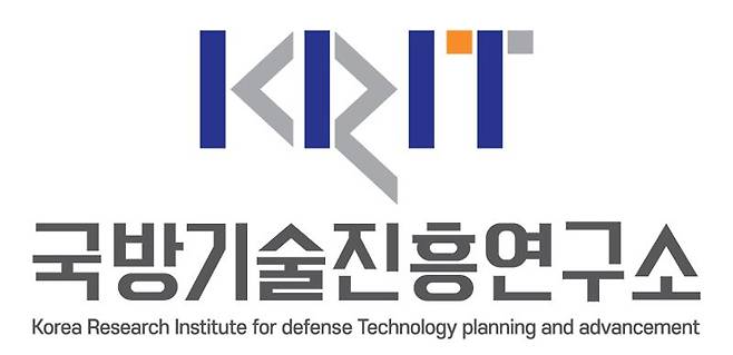 국방기술진흥연구소의 상징. 국기연 제공