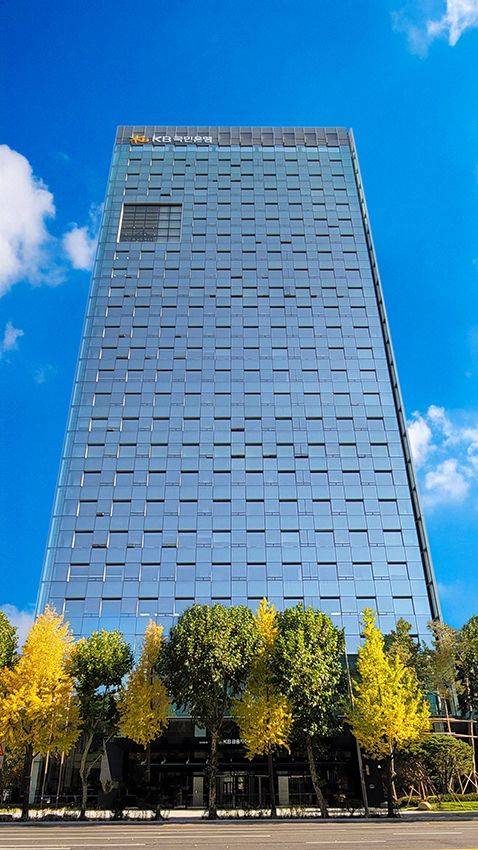 KB국민은행 본사 전경. KB국민은행 제공