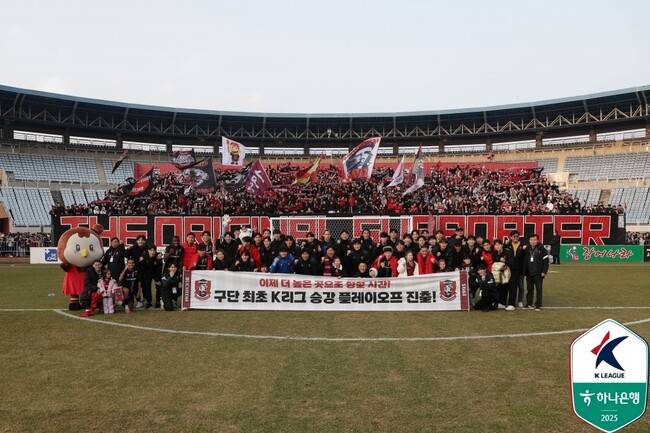 사진=한국프로축구연맹