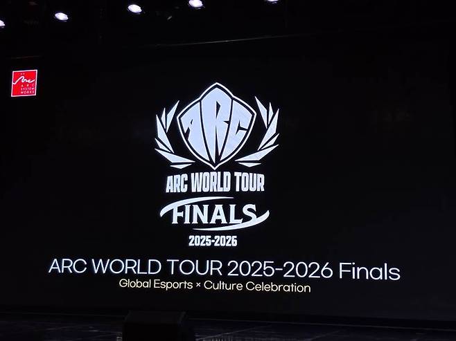 아크월드투어 파이널