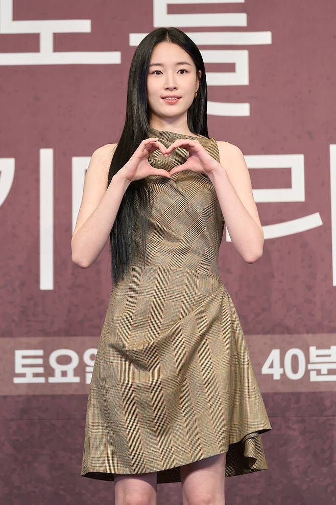 원지안.사진=JTBC